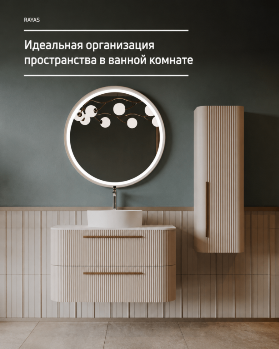 DUO — Технические чертежи